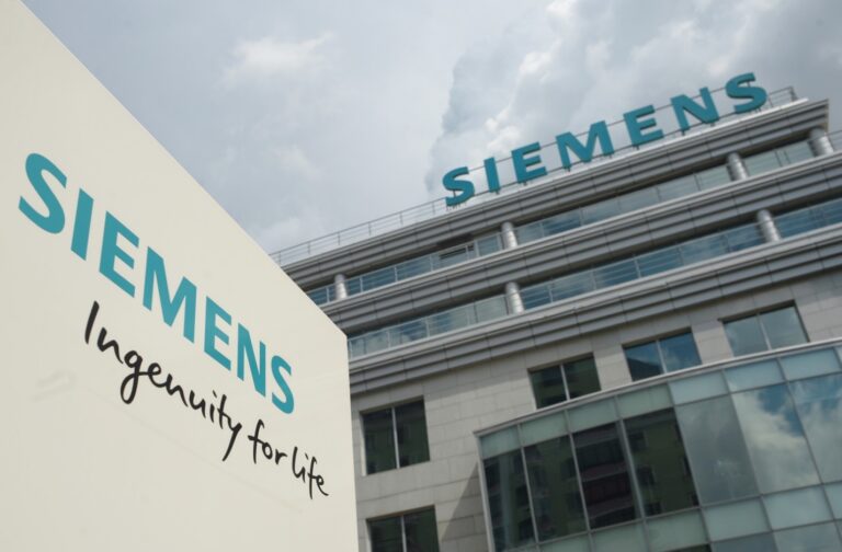 торговля акциями siemens